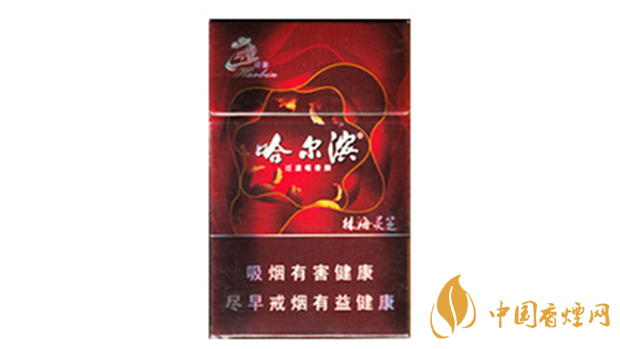 哈爾濱硬紅香煙味道怎樣 哈爾濱硬紅香煙口感測評(píng)
