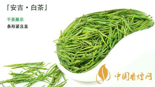 安吉白茶多少錢一斤2021 安吉白茶市場(chǎng)批發(fā)價(jià)2021價(jià)格