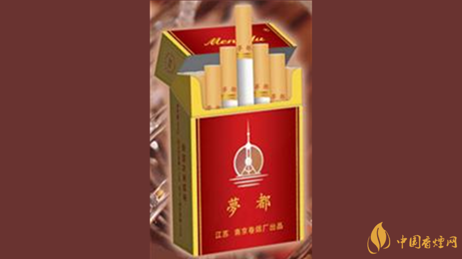 夢(mèng)都風(fēng)香煙多少錢(qián)一盒 夢(mèng)都風(fēng)香煙價(jià)格表查詢一覽