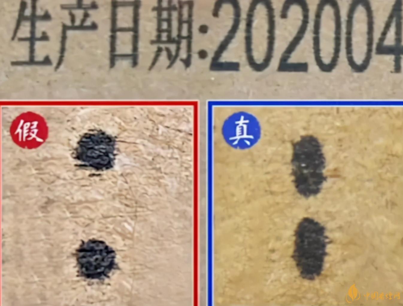 為啥原箱茅臺比散瓶茅臺貴？2020年原箱茅臺真?zhèn)舞b別技巧