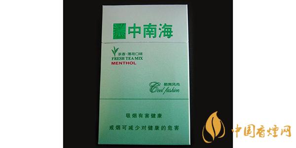 2021中南海酷爽風(fēng)尚價(jià)格和圖片一覽 中南?？崴L(fēng)尚多少錢一包