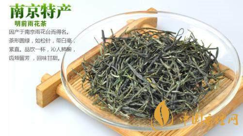 南京雨花茶多少錢(qián)一斤價(jià)格 南京雨花茶價(jià)格及圖片2021價(jià)格表