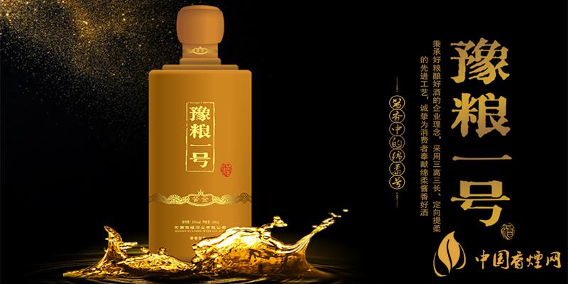 豫糧一號黃金版價格 豫糧一號黃金版多少錢？
