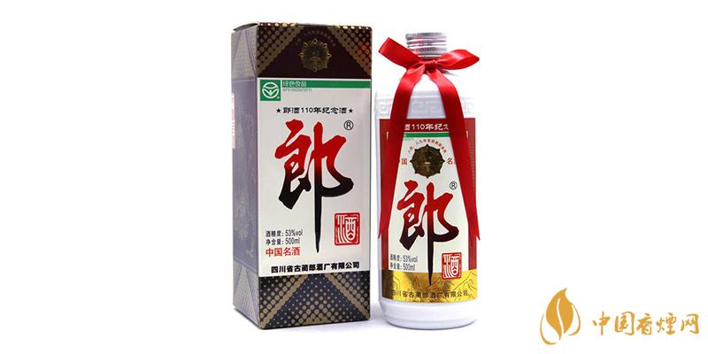 100ml郎酒小郎酒價(jià)格 郎酒小郎酒多少錢(qián)？