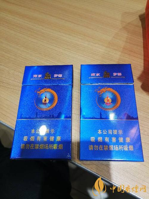 南京夢都新版圖片和價(jià)格2025 新版南京夢都多少錢一盒