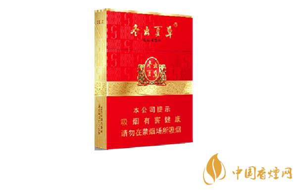 冬蟲夏草紅中支多少一包 冬蟲夏草紅中支煙2025價(jià)格表