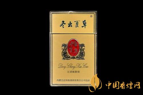 冬蟲(chóng)夏草香煙細(xì)支多少一包 冬蟲(chóng)夏草香煙圖片及報(bào)價(jià)