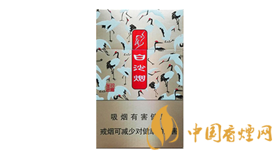 2021白沙百鶴呈祥多少錢(qián) 白沙百鶴呈祥價(jià)格表圖