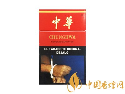 免稅店CK港版老亞版中華煙評(píng)測(cè)！