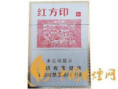黃山（紅方?。┲兄?>
                                                    <p>黃山（紅方?。┲兄?/p>
                                                </a>
                                            </li>
                                                                                                                        <li>
                                                <a target=