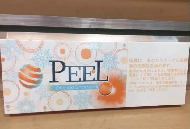 peel香煙成為女士首選，peel水果味香煙