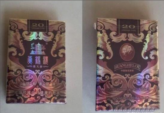 黃鶴樓漫天游，除了短貴沒別的毛病