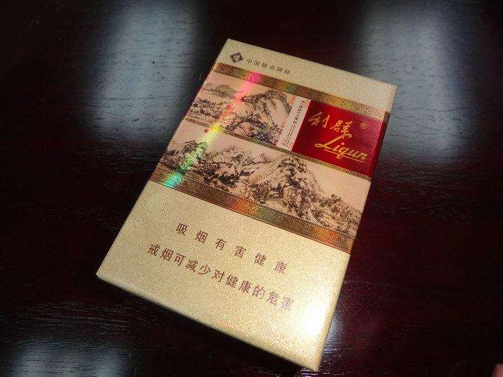 中國最貴香煙排行榜，利群富春山居高居第一