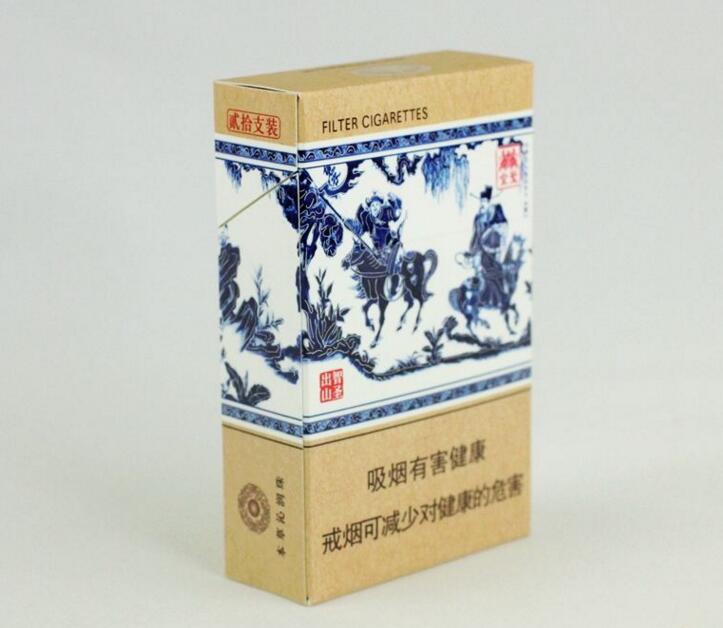 中國最貴香煙排行榜，利群富春山居高居第一