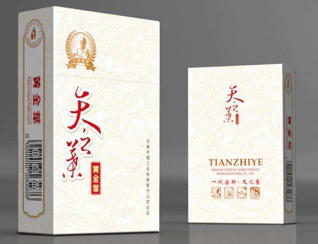 中國最貴香煙排行榜，利群富春山居高居第一