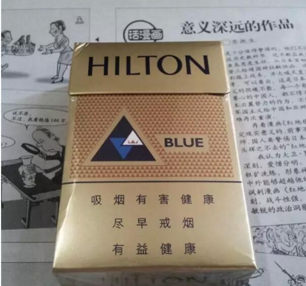 世界最受歡迎香煙排行，中國(guó)香煙未上榜