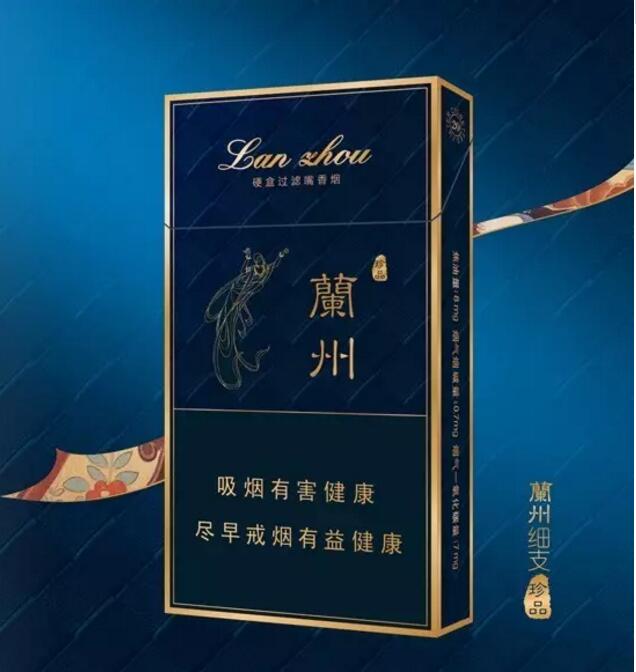 20元煙排行榜前十名，中端平價(jià)煙銷(xiāo)量最好