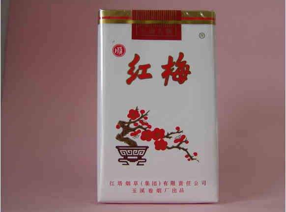 五元左右性價(jià)比很高的香煙，中南海值得擁有