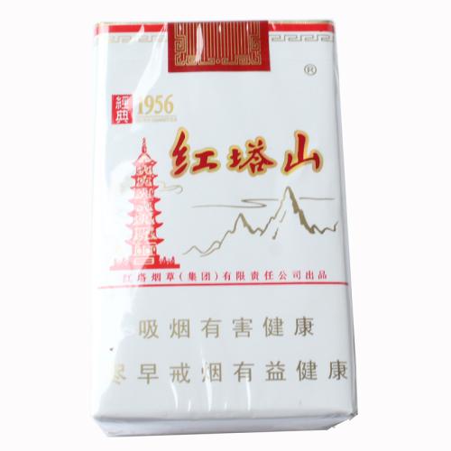 五元左右性價(jià)比很高的香煙，中南海值得擁有