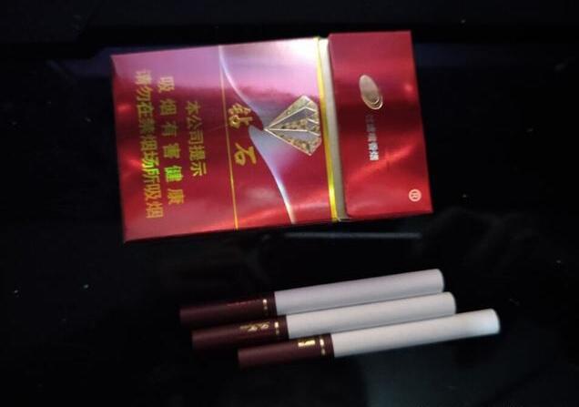 5元左右的香煙什么最好抽，工薪家庭的首選