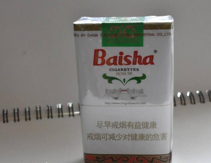 5元左右的香煙什么最好抽，工薪家庭的首選