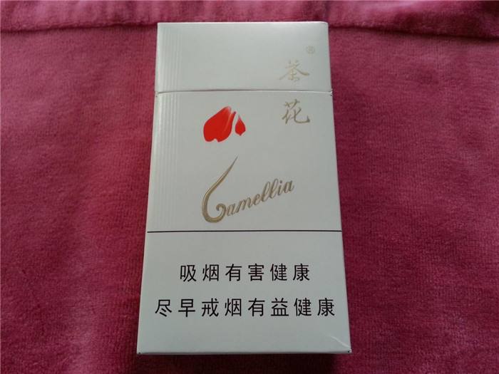 5元左右女士香煙哪些比較好，中南海國(guó)內(nèi)第一