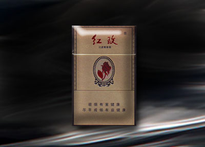 5元左右難抽的香煙，北戴河被市場(chǎng)淘汰