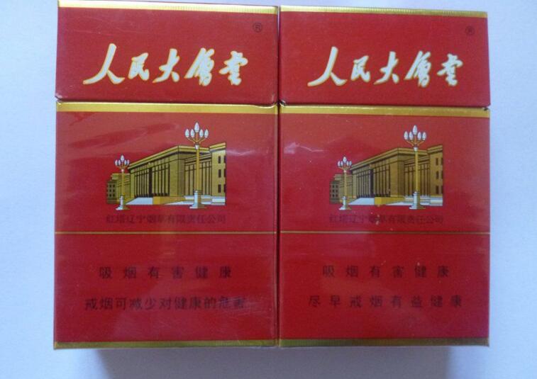 5元左右難抽的香煙，北戴河被市場(chǎng)淘汰