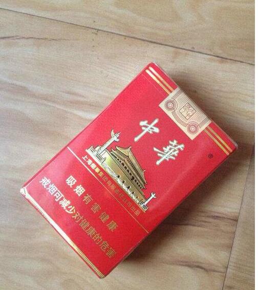 5元左右的上海香煙，大前門香煙歷久彌新