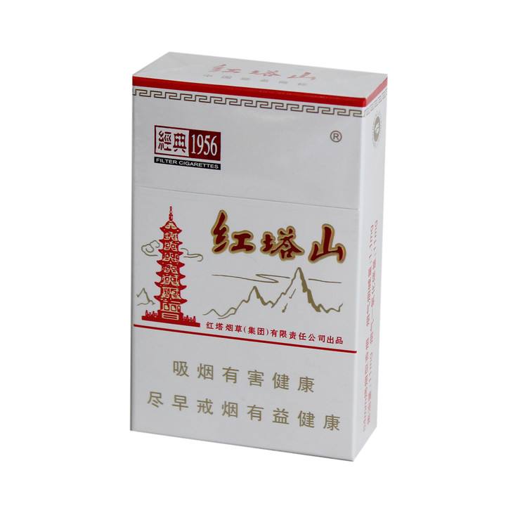 5元香煙排行榜，紅梅笑了紅河不服