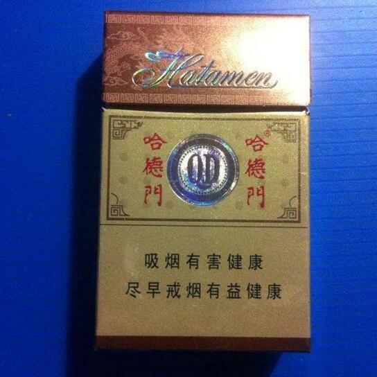 5元香煙排行榜，紅梅笑了紅河不服