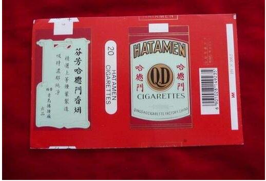 5元左右的混合型香煙，走國(guó)際路線