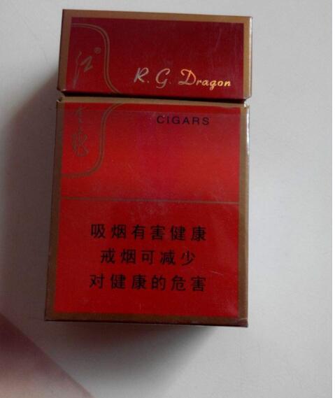 5元左右的雪茄型香煙，雪茄型香煙品牌很少