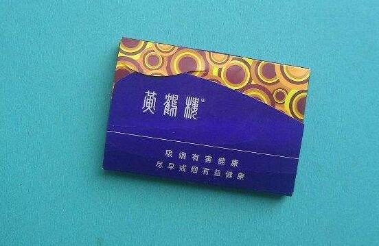 5元左右的雪茄型香煙，雪茄型香煙品牌很少
