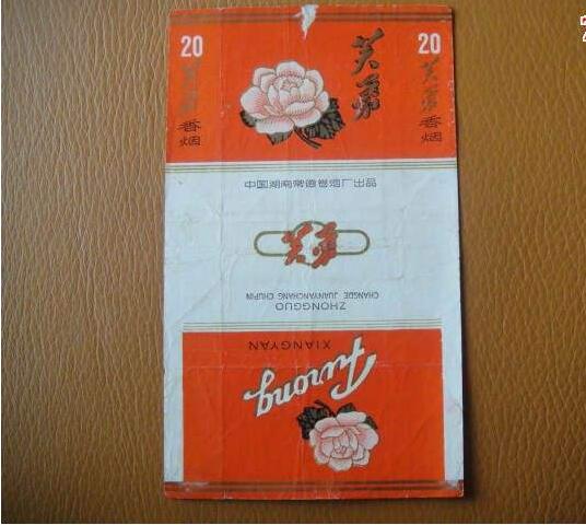 5元左右的芙蓉煙有哪些，芙蓉軟紅你一定見過