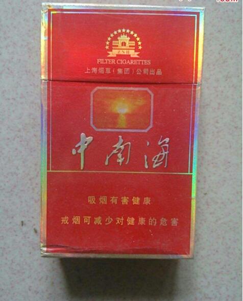 15元香煙排行榜，黃鶴樓(軟藍(lán))最受歡迎