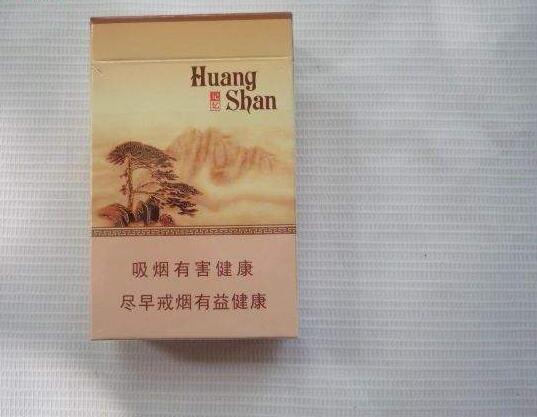 15元香煙排行榜，黃鶴樓(軟藍(lán))最受歡迎