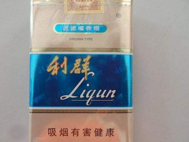 15元香煙排行榜，黃鶴樓(軟藍(lán))最受歡迎