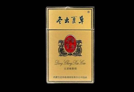 高檔香煙排行榜，中國最貴香煙230一包