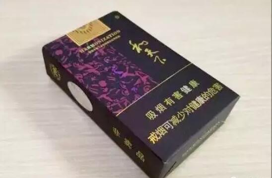 國產(chǎn)中高檔香煙排行榜，云煙占據(jù)主要市場