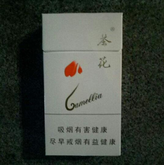 10元國產(chǎn)女士香煙排行榜，泰山心悅走出第一步