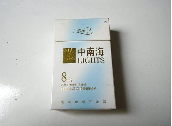 10元國產(chǎn)女士香煙排行榜，泰山心悅走出第一步