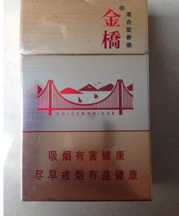 10元國產(chǎn)女士香煙排行榜，泰山心悅走出第一步