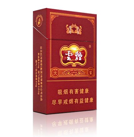 10元左右云煙有哪些，好煙出云貴