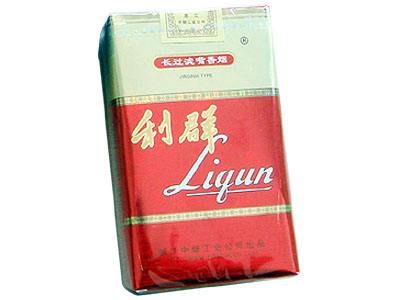 10元左右的利群香煙有哪些，利群也走平民路線
