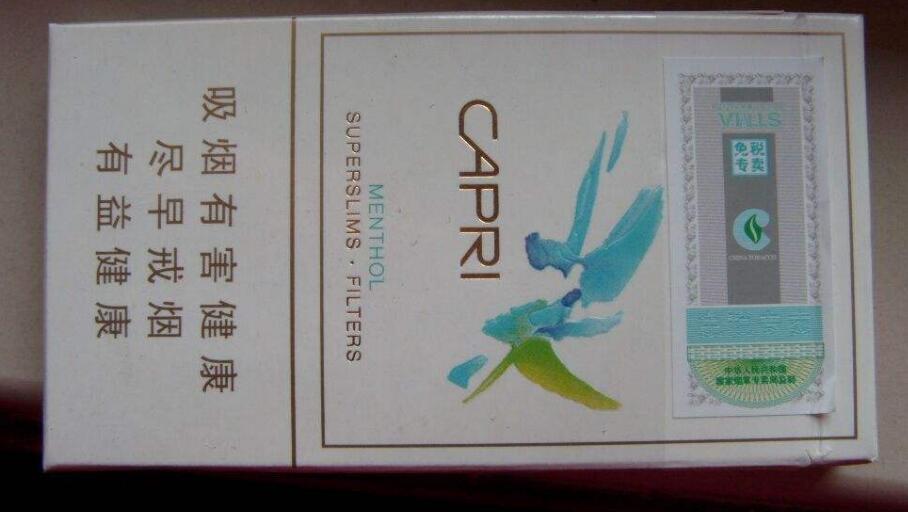 15元女士香煙排行榜，大衛(wèi)杜夫最懂中國(guó)市場(chǎng)