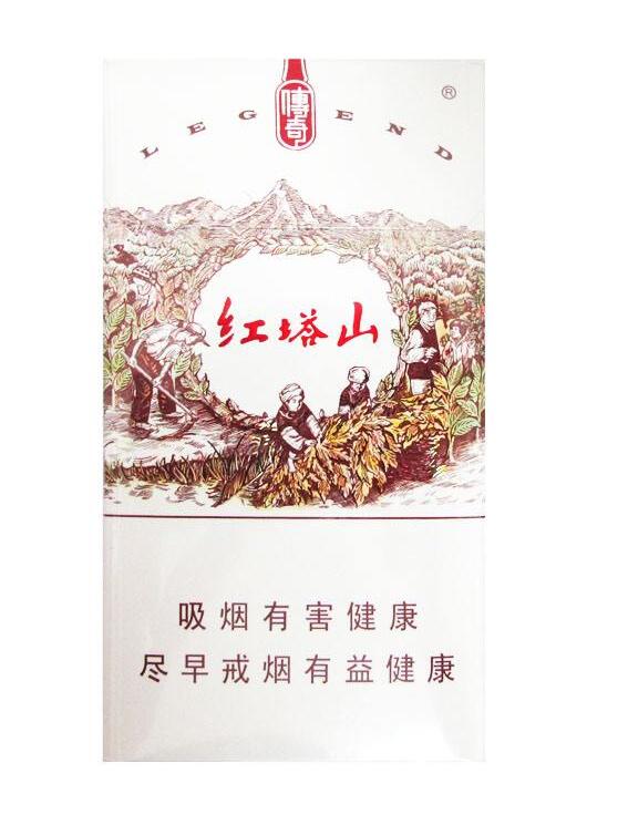 15元的紅塔山香煙有哪些，褚時(shí)健的香煙帝國(guó)