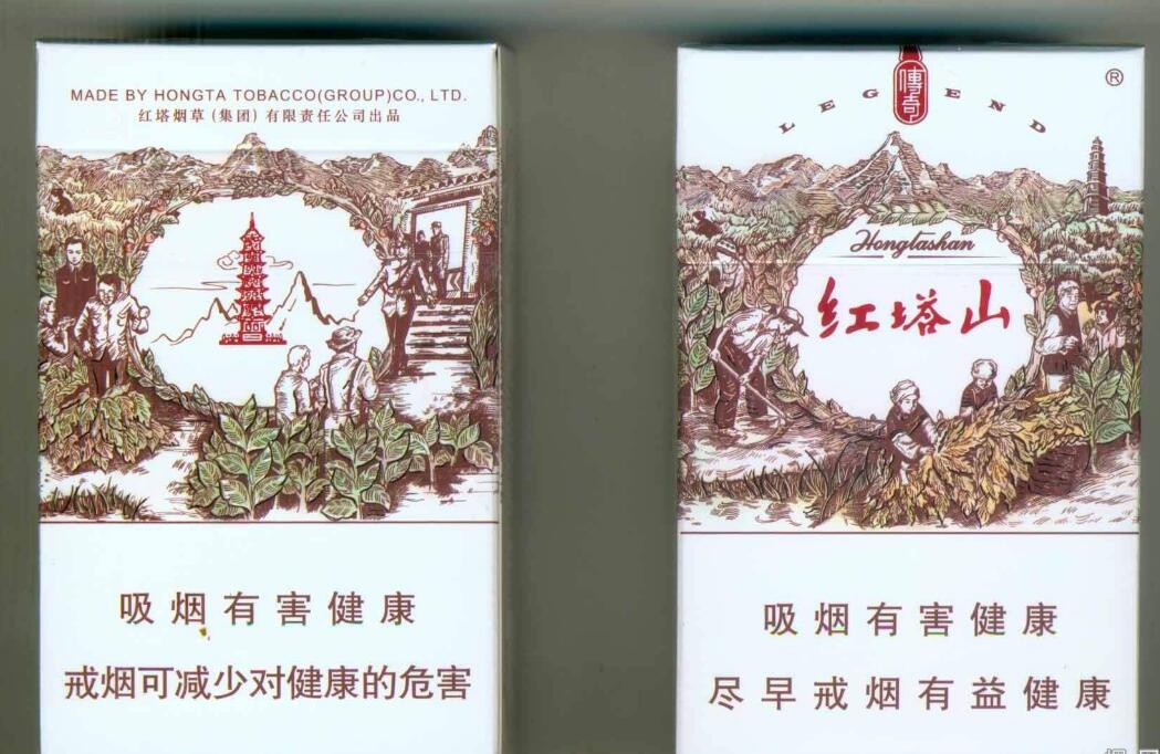 15元的紅塔山香煙有哪些，褚時(shí)健的香煙帝國(guó)