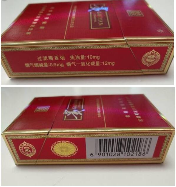 15元左右的貴煙有哪些，貴煙最會玩跨界