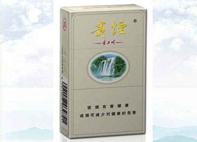 15元左右的貴煙有哪些，貴煙最會玩跨界